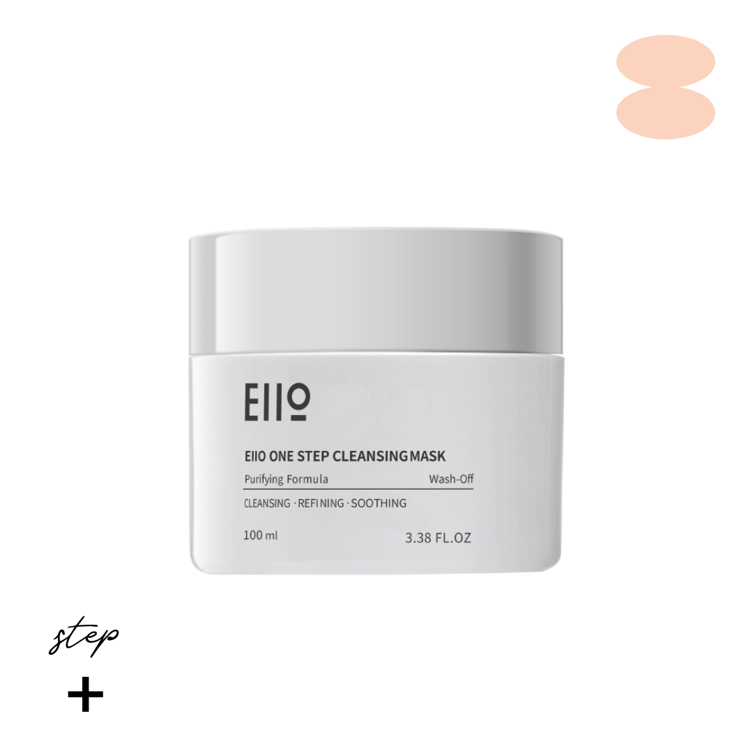 EIIO One Step Cleansing Mask