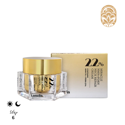 Lamelin Miracle NMN+PDRN Neck Repair Cream