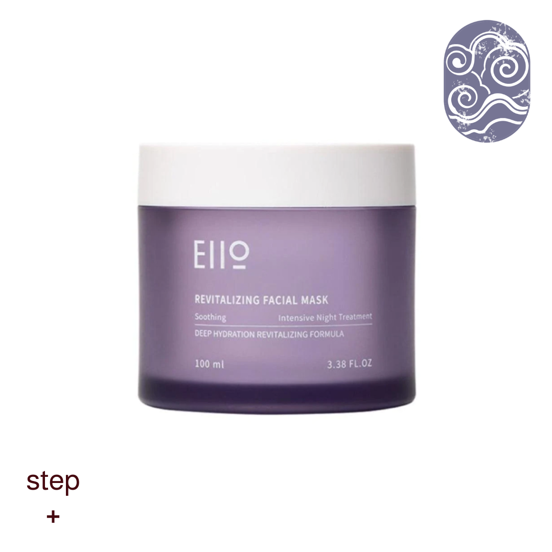 🎁 EIIO Revitalizing Facial Mask (100% off)