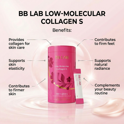 BB LAB Intensive Low Molecular Collagen S