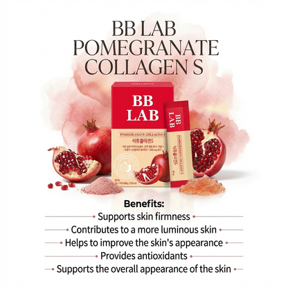 BB LAB Pomegranate Collagen S