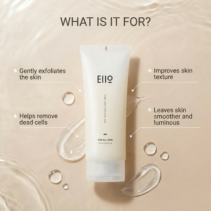 EIIO One Step Peeling Gel