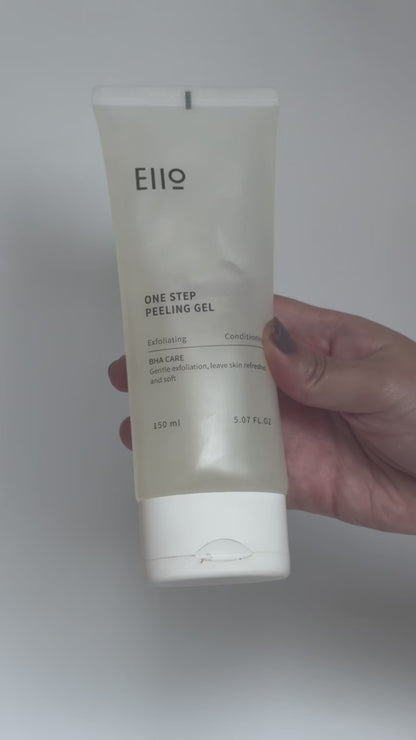 EIIO One Step Peeling Gel