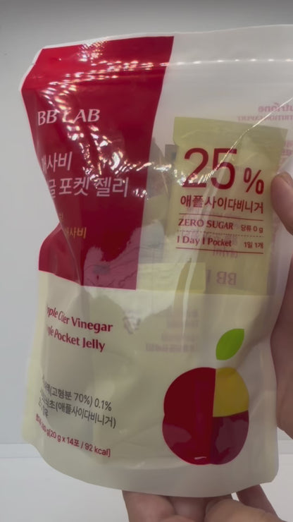 BB LAB Apple Cider Vinegar Pocket